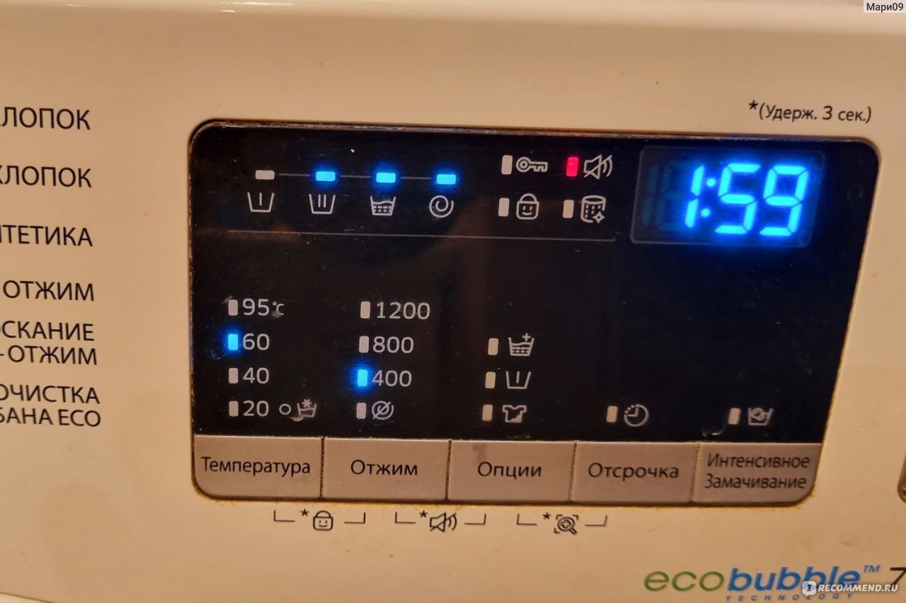 Чистящее средство Electrolux Clean & care 3 в 1 фото