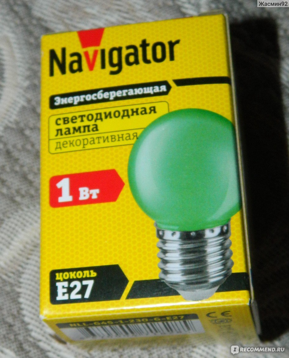 Navigator лампа для духовых шкафов