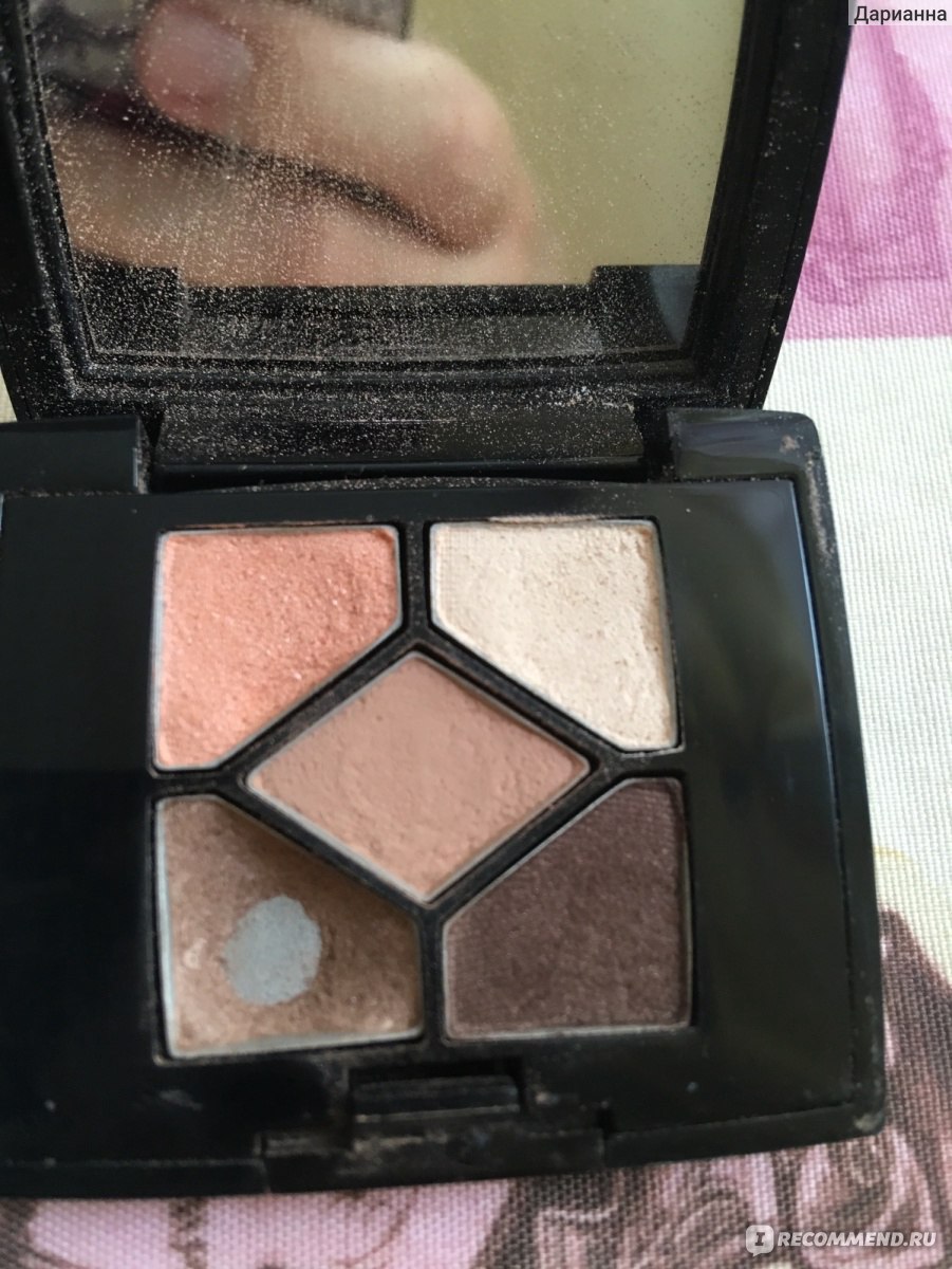 dior mini eyeshadow palette