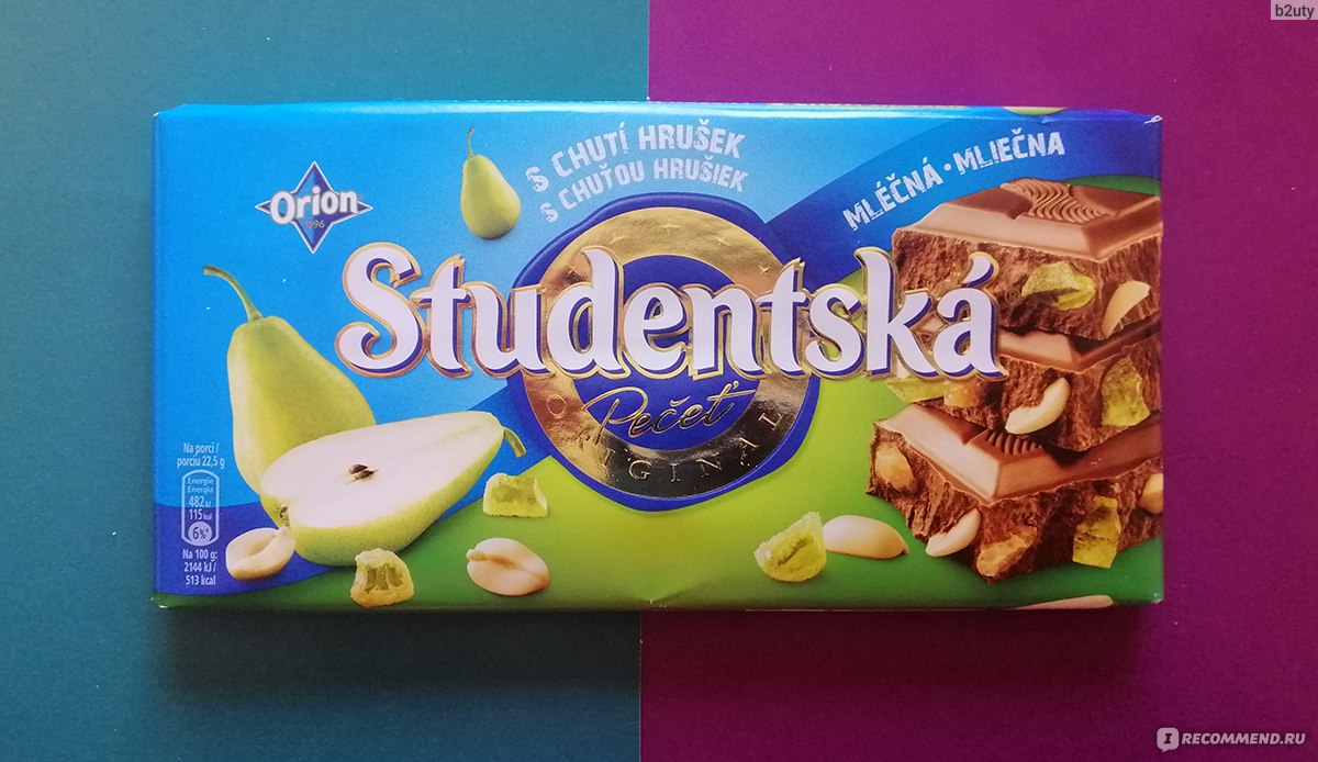 Шоколадка Studentska