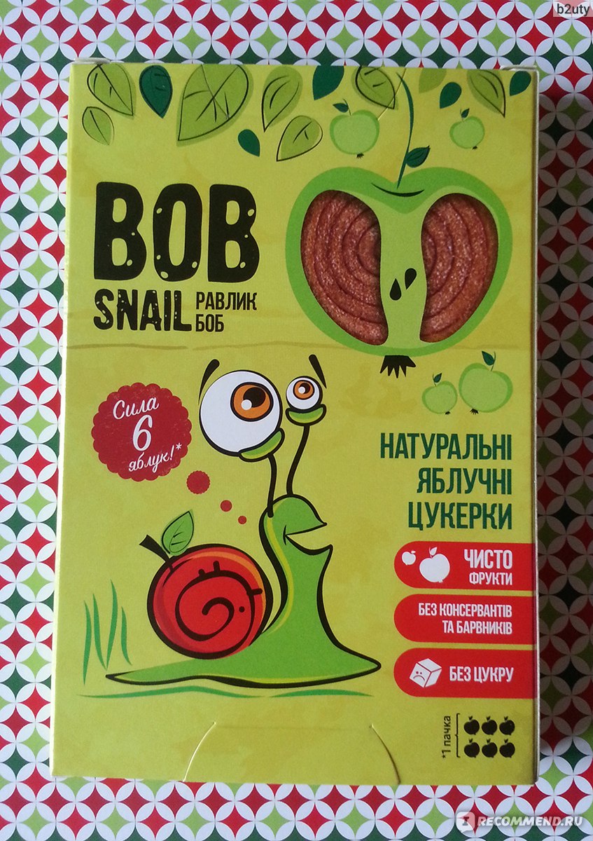 Сладости Равлик Боб - Bob Snail Конфеты натуральные яблочные - «Есть  конфеты и не полнеть? Такое вообще реально? Конечно, да!!! Главное - кушать  конфетки Улитки БОБА!!» | отзывы