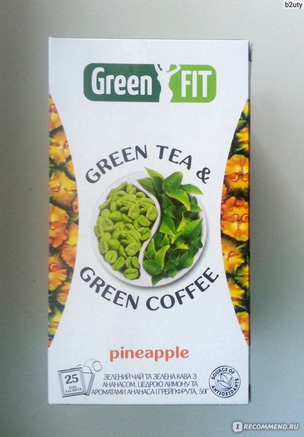 Гринфит. Грин фит Планета витаминов. Зеленый кофе в пакетиках. Фит зеленый чай. Зелёный кофе в пакетиках для похудения.