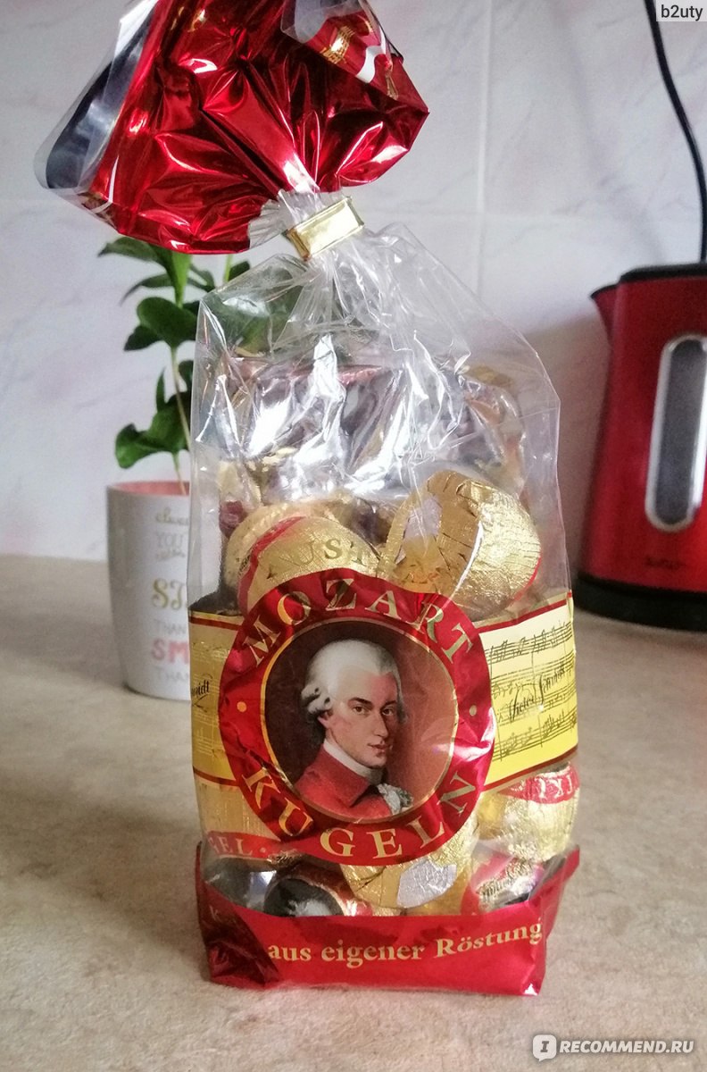 Конфеты Reber Mozart с молочным шоколадом, 120 г