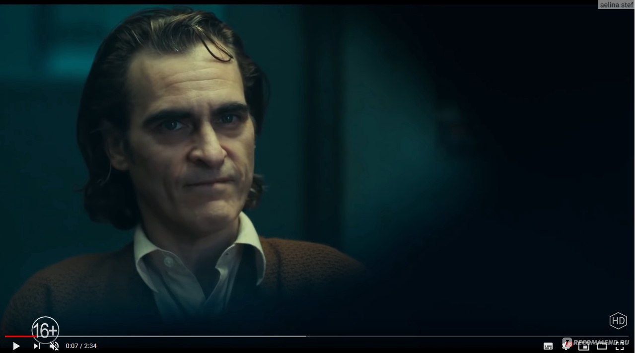 Джокер / Joker (2019, фильм) - «Я хотела поставить фильму одну или пять  звезд. Решила все же, что пять. Фильм о равнодушии, жестокости и о  психически больных людях. Эта история доказывает, что