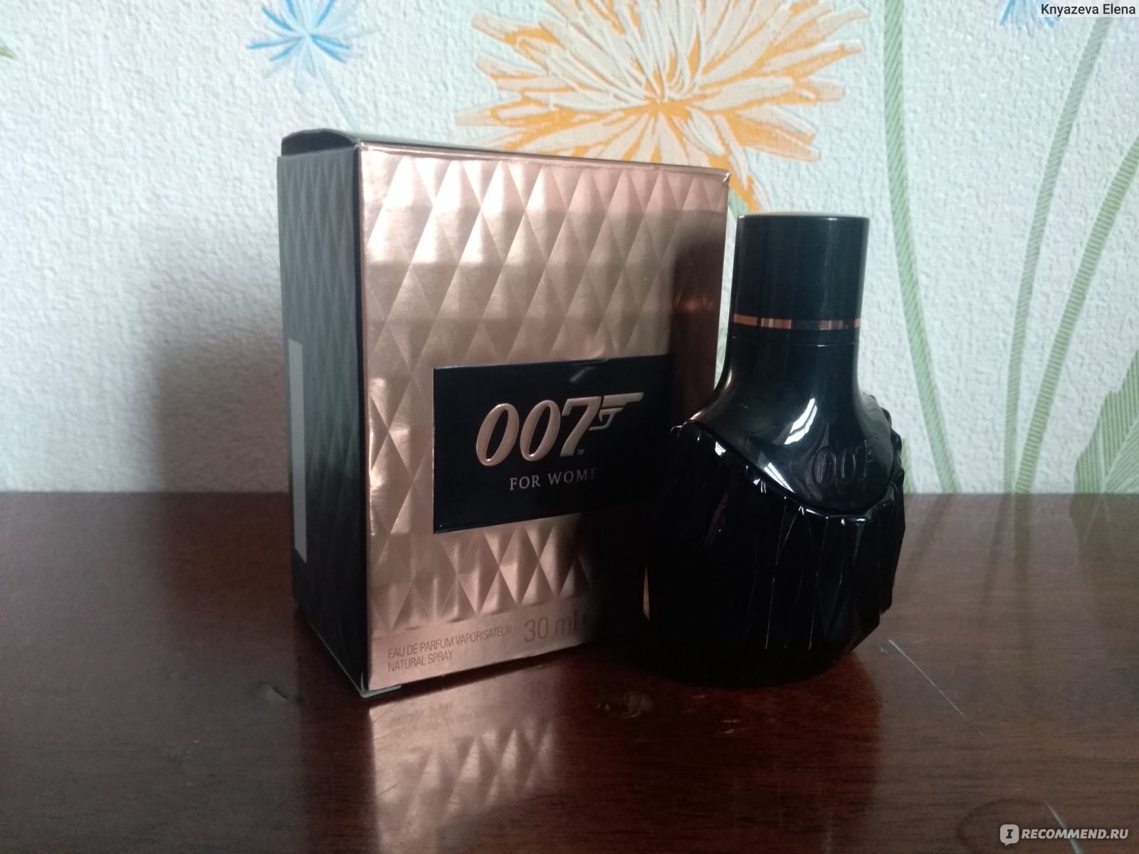 James bond отзывы