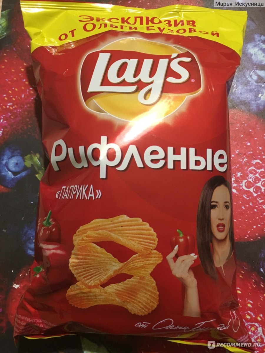 Lays паприка. Чипсы Лейс рифленые паприка. Лейс рифленые паприка 225. Чипсы с паприкой Лейс Пятерочка. Чипсы lay's паприка рифлёные, 225г.