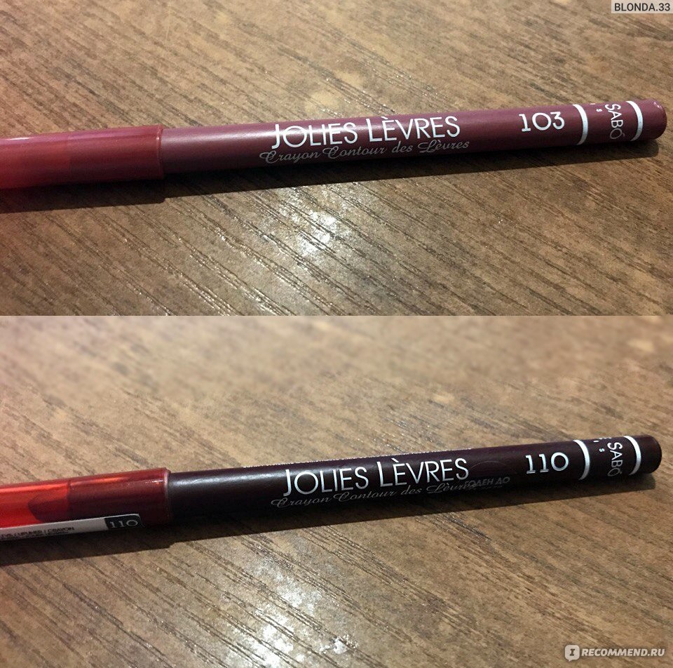 Вивьен сабо карандаш 103 оттенок для губ