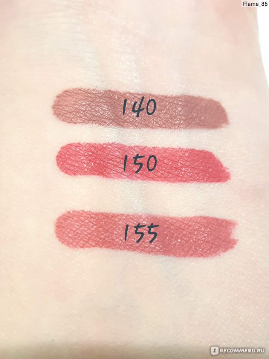 maybelline super stay matte 155