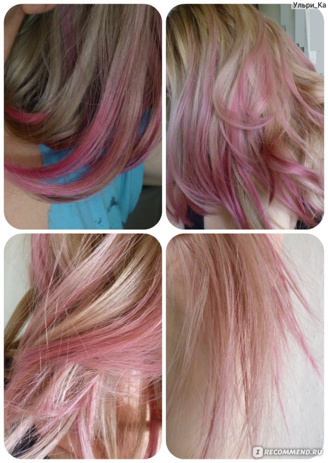 Дымчато розовый тоника на волосах до и после фото