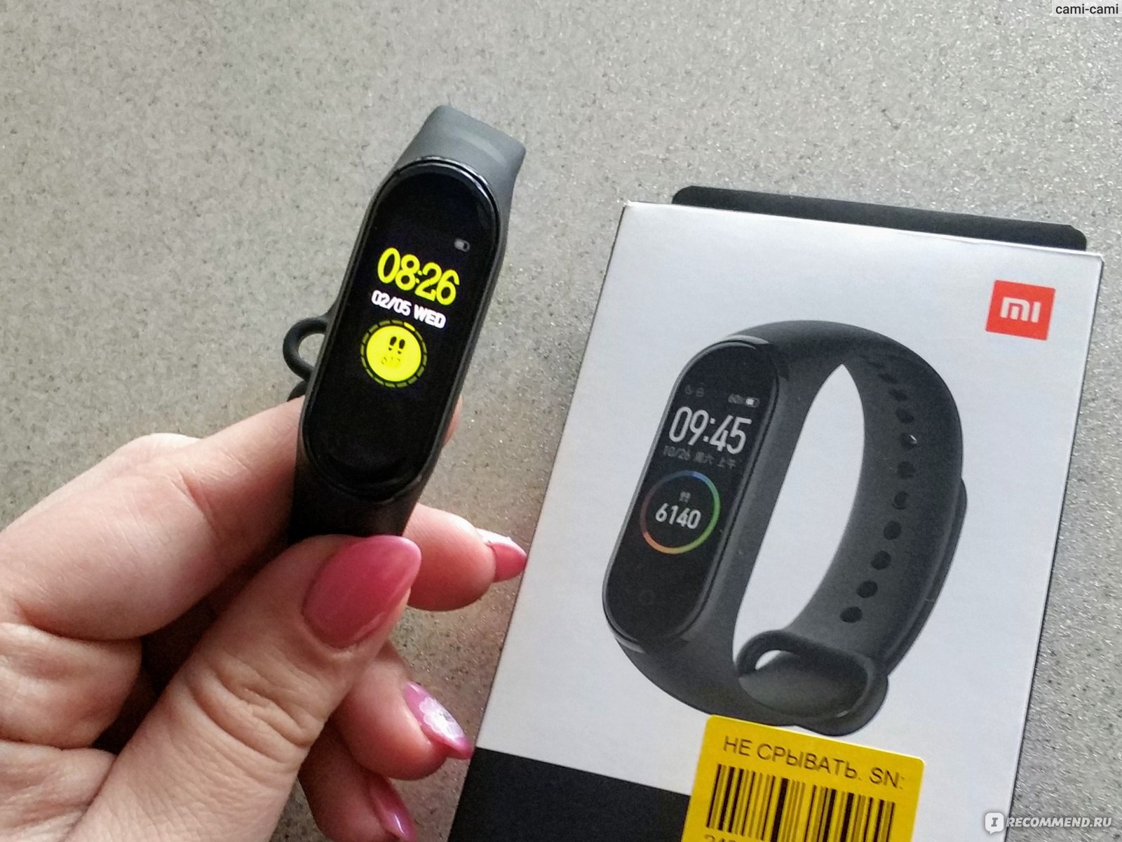 Фитнес-браслет Xiaomi Mi Band 4 - «Однако,они меня удивили. Я наконец  поняла всю прелесть этого девайса😗» | отзывы