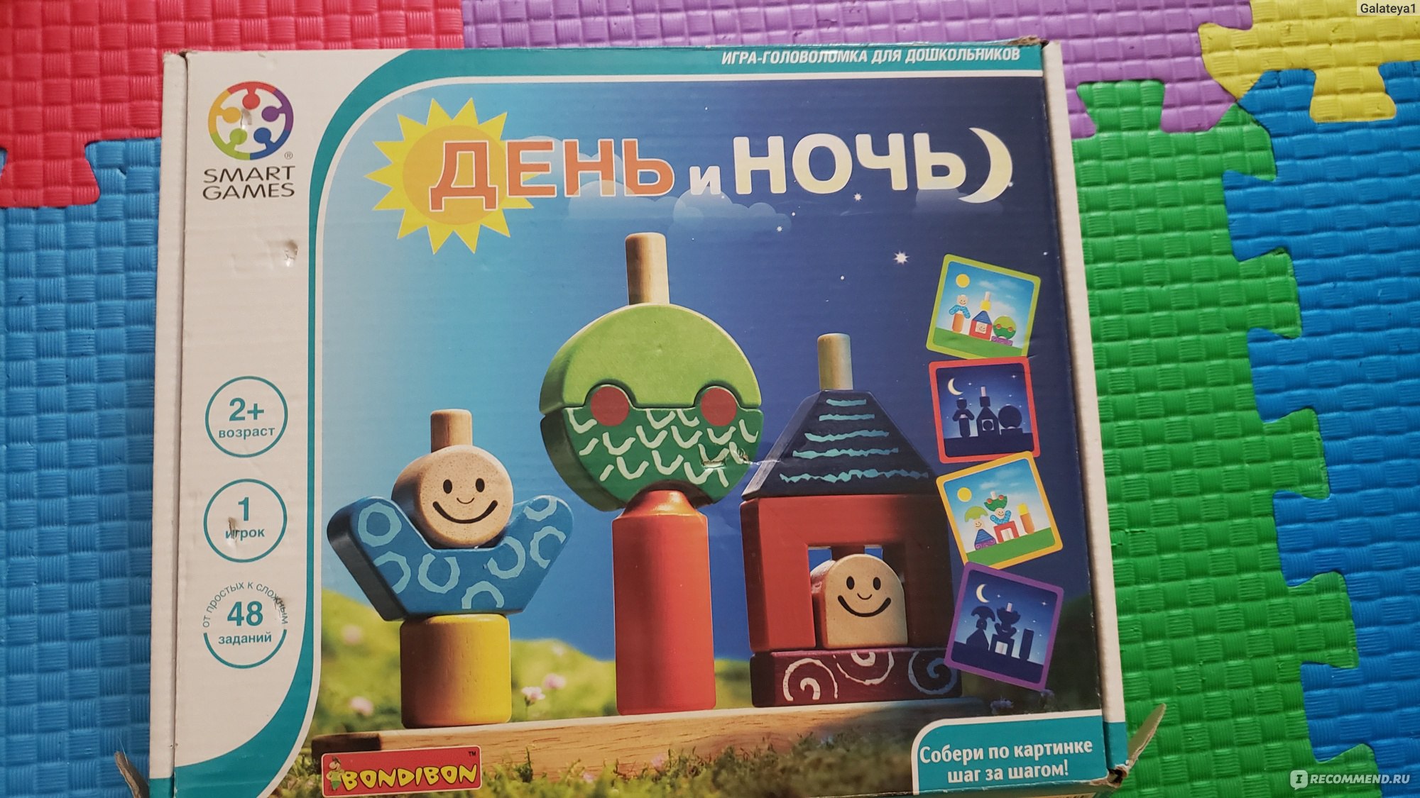 Bondibon Настольная игра-головоломка 