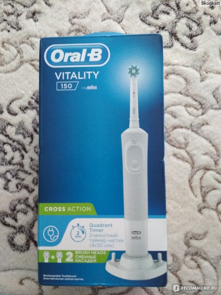 Braun pro timer. Орал би зубная щетка электрическая Виталити 150. Oral-b Vitality 150 Braun. Braun oral-b Vitality Cross Action 150 d100.424.1. Электрическая зубная щетка oral-b Vitality 150 CROSSACTION.