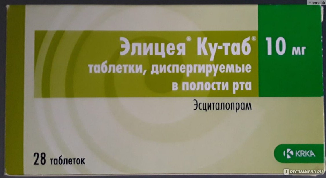Антидепрессант KRKA Элицея Ку-Таб - «Мне помогло, но есть некоторые ...