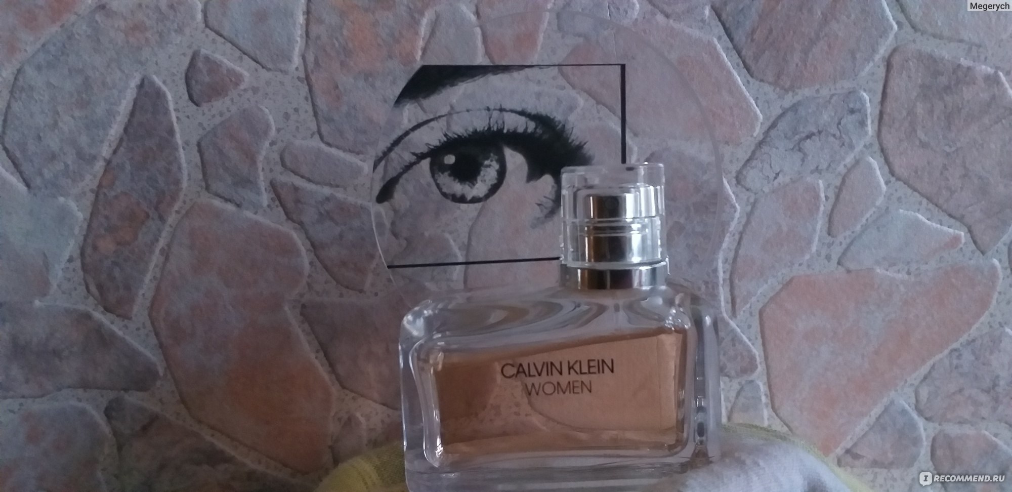 Calvin Klein Women Intense 2019