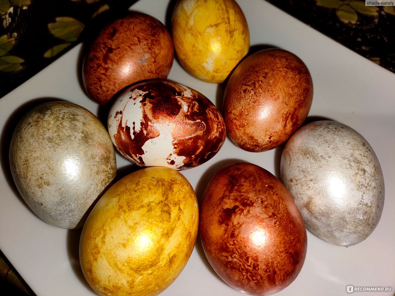 Пищевой краситель для пасхальных яиц Домашняя кухня Металлические красители
