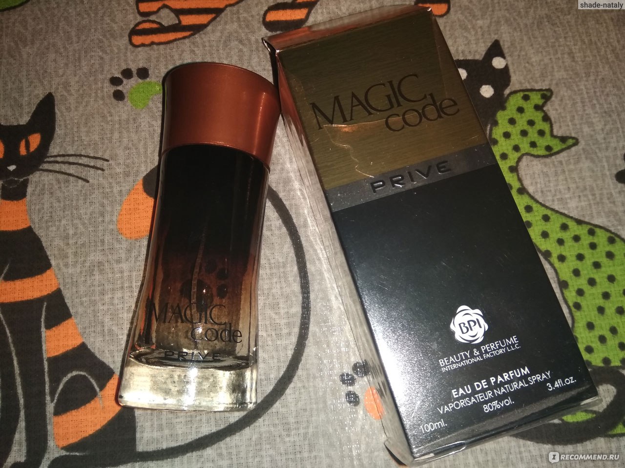 Magic Code Prive For Men MB Parfums
