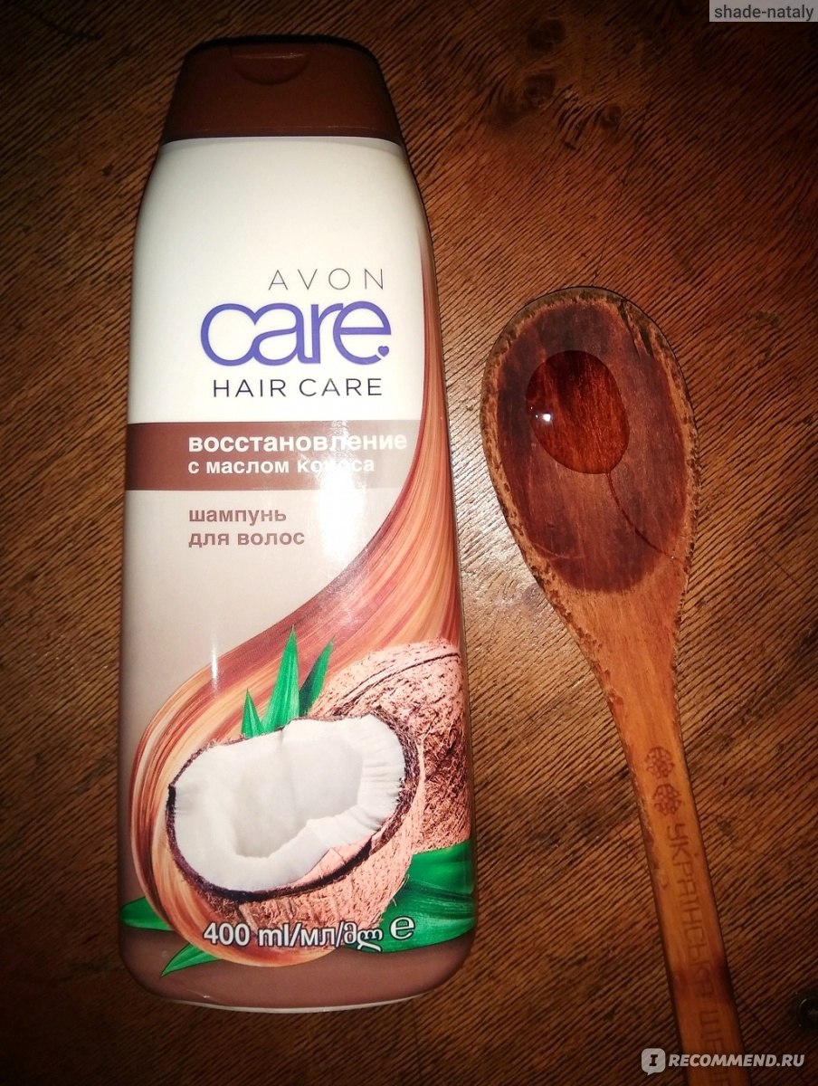 Шампунь Avon Care Восстановление с маслом кокоса