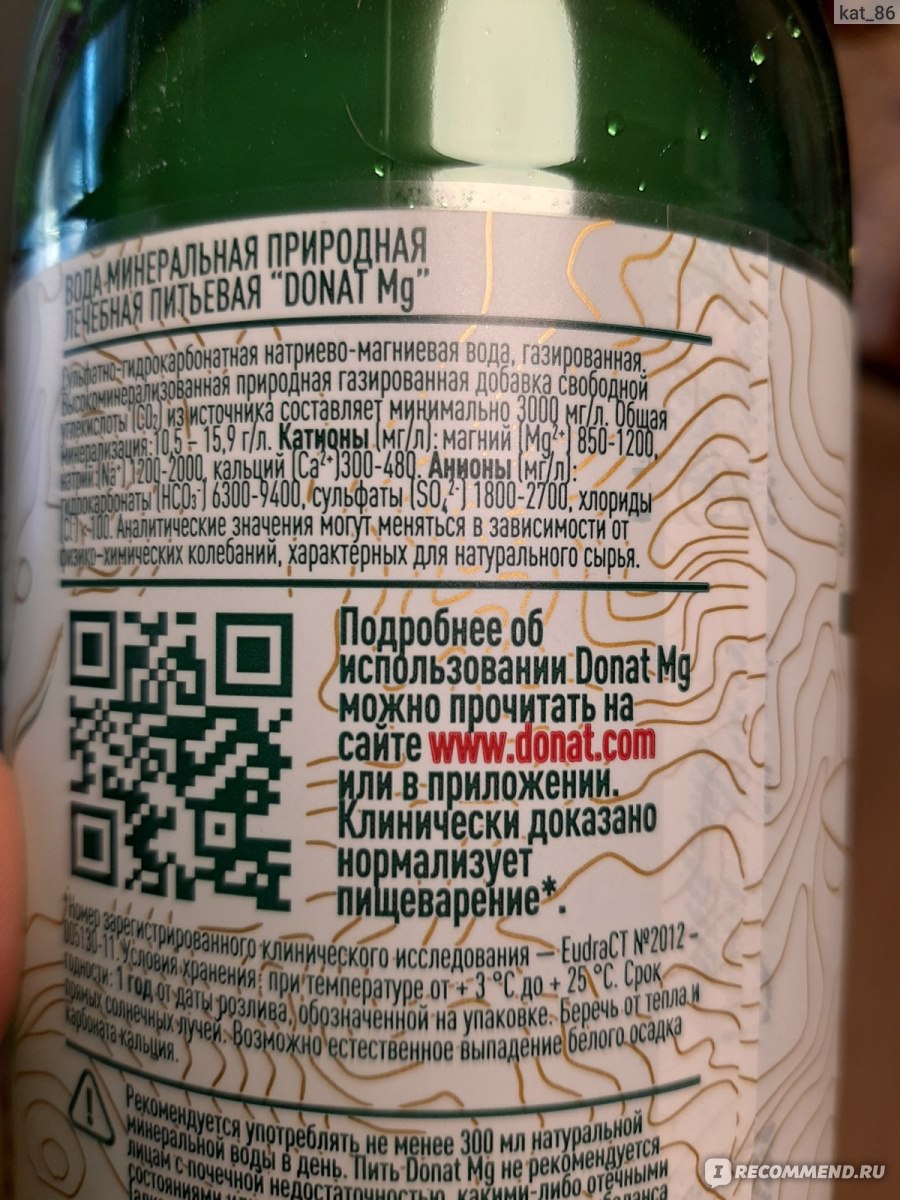 Народные средства от запора: как выбрать лучшее натуральное средство?