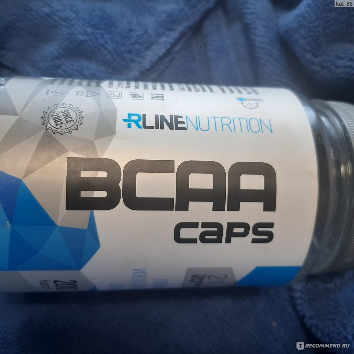 Аминокислоты RLINE BCAA (БЦАА) 2-1-1 для восстановления и мышечной массы - «БСАА - необходимые аминокислоты. Самая удобная форма приема - почему капсулы лучше, чем порошок? БСАА при диете.»