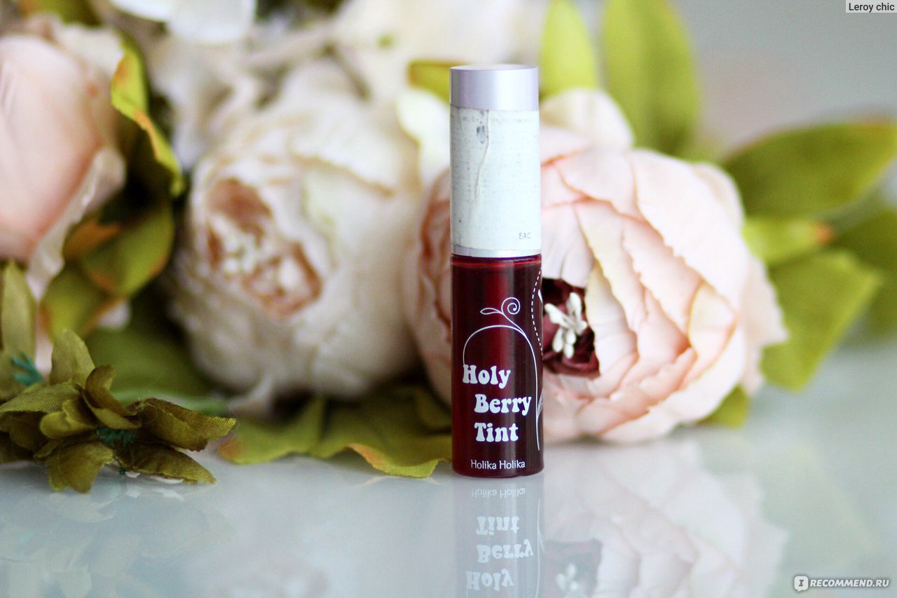 Holika holika 2025 holy berry tint