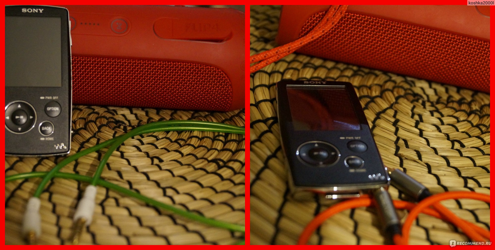  Портативная акустическая система JBL Flip 4