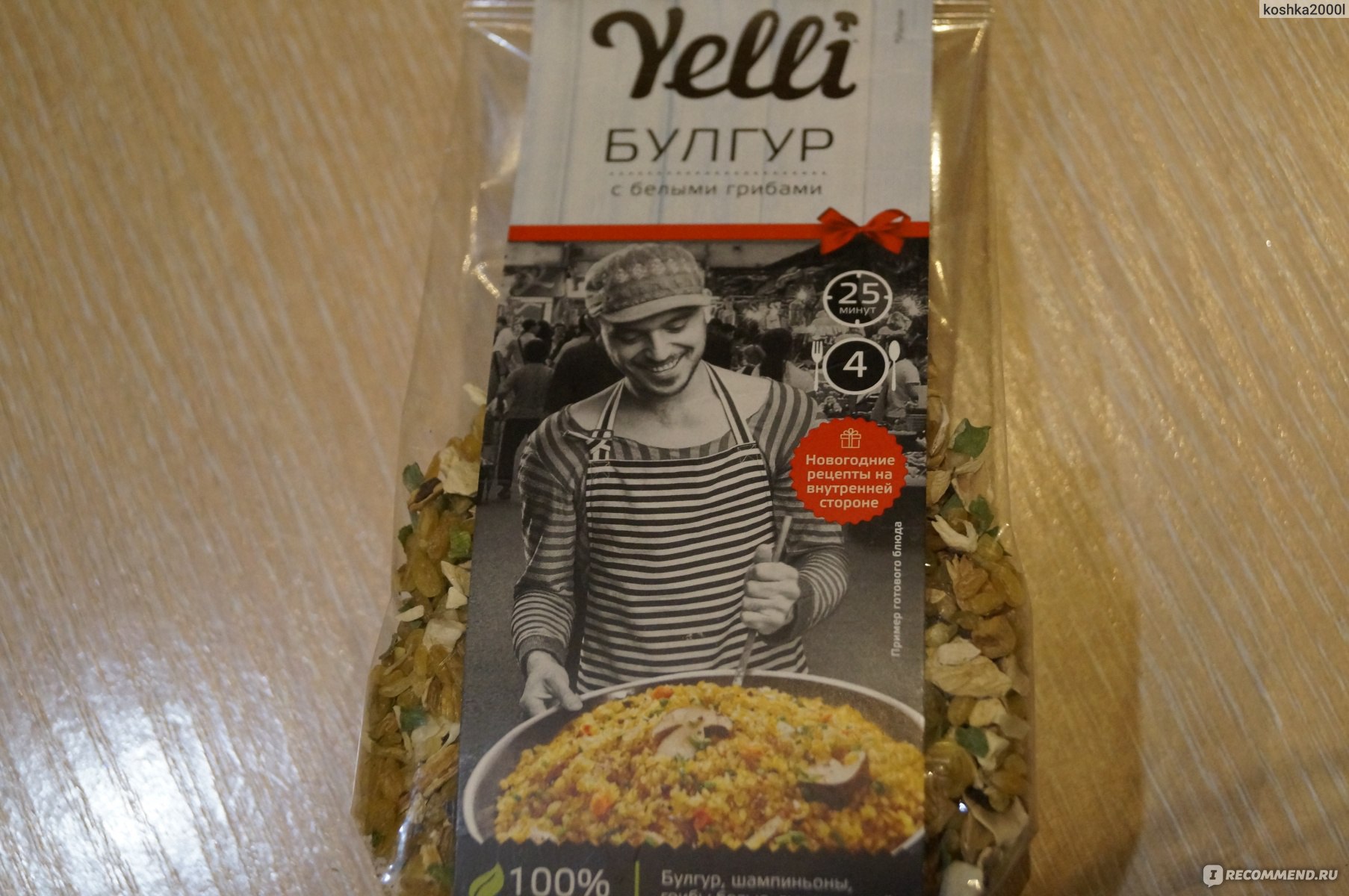 Булгур c белыми грибами Ярмарка Yelli - «Суп из топора! Вкусно полезно, но  белых грибов маловато. Пойдемте их вместе поищем!» | отзывы