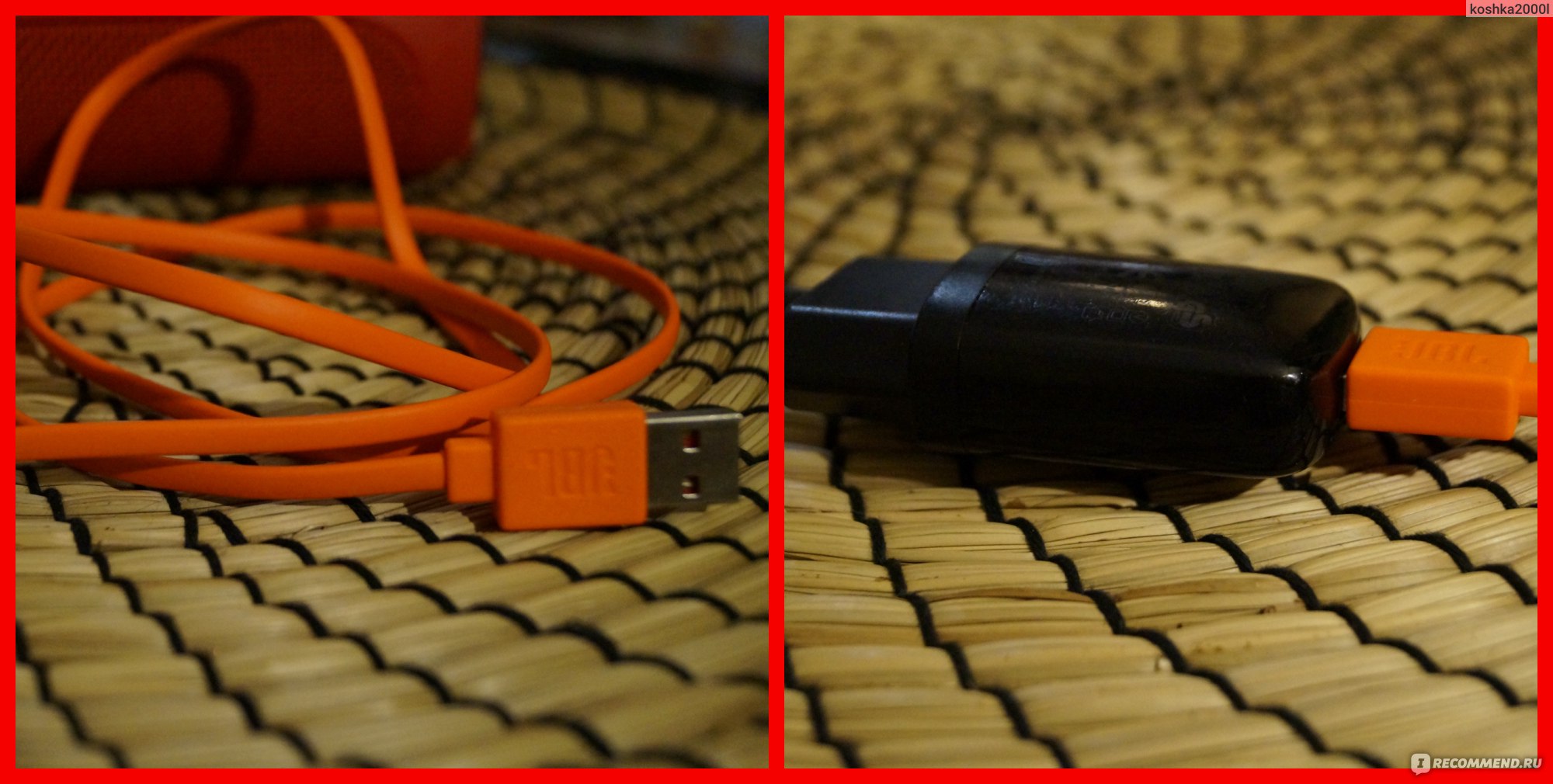  Портативная акустическая система JBL Flip 4