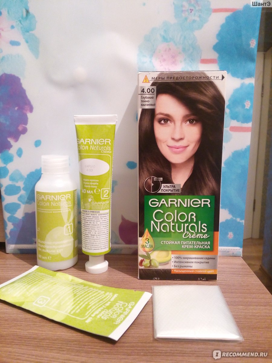 Краска для волос Garnier Color naturals creme - «Из блондинки в брюнетку.  Краска для волос Garnier color naturales creme , оттенок 4.0 Глубокий  тёмно-каштановый» | отзывы