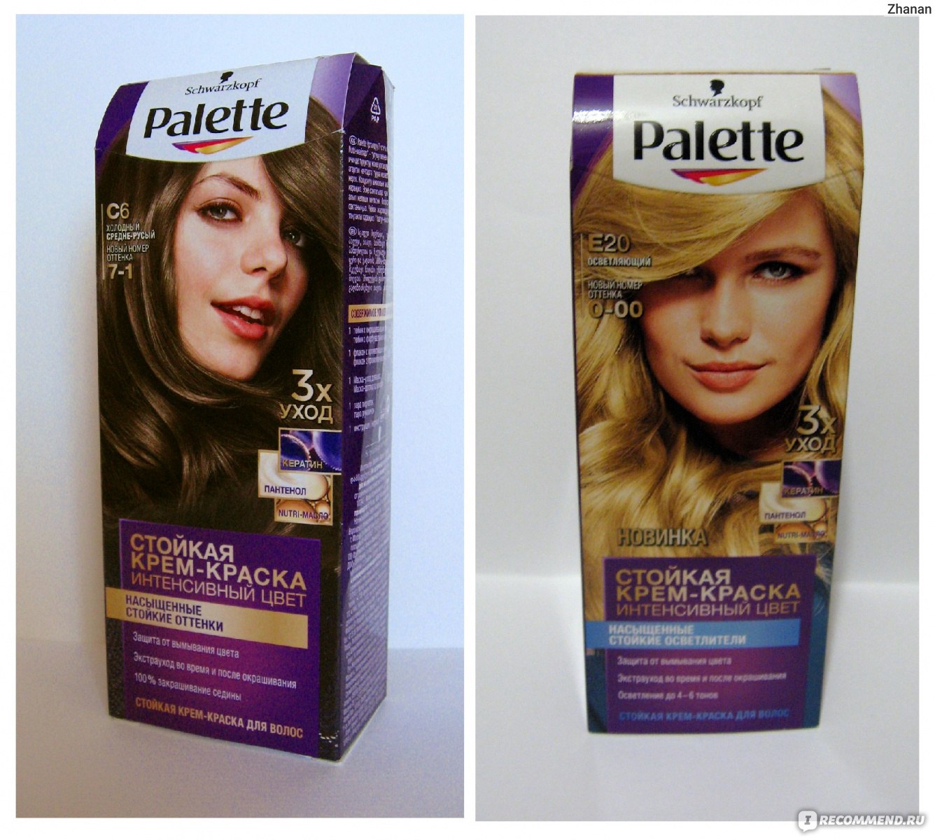 Palette – купить краску для волос по низкой цене в интернет-магазине «Подружка»