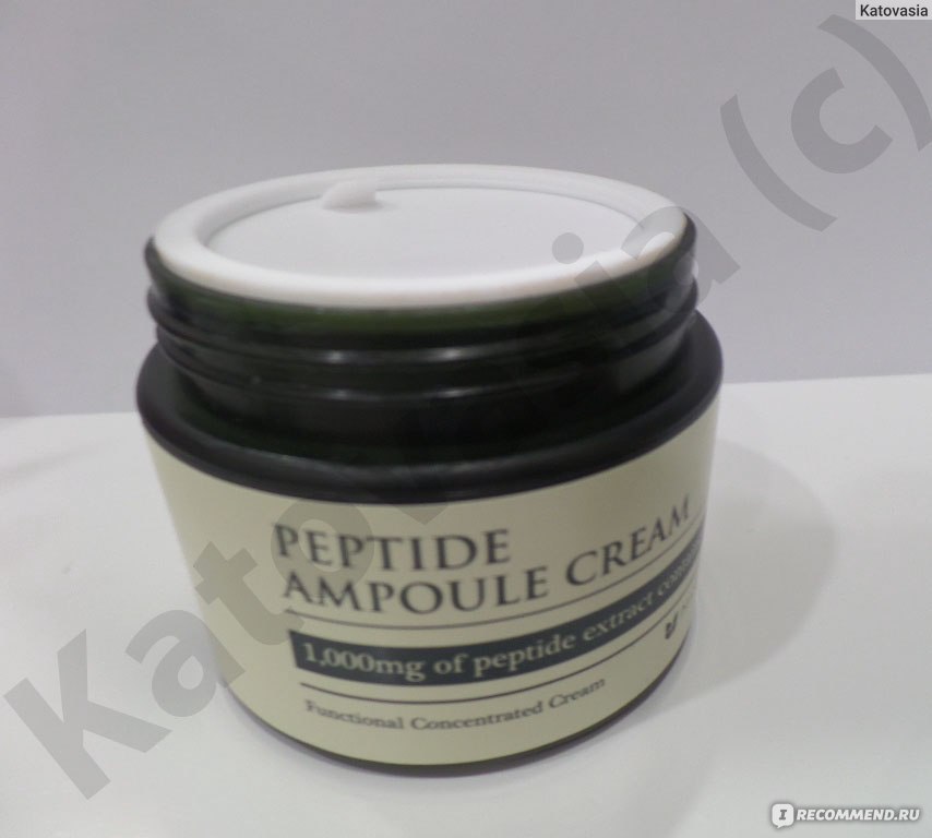 Mizon peptide ampoule cream. Златоспас пептидный крем. Крем пептидный биоагуа. Крем пептидный Гритум 2. Крем пептидех еуерепаис.