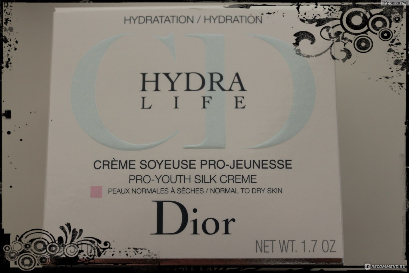 Dior Hydra Life Creme Soyeuse Pro Jeunesse Hydra life