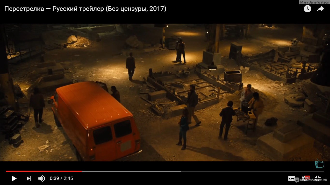 Перестрелка (2016, фильм) - «Небольшое открытие в жанре боевика и  криминала. Почему стоит обратить внимание на этот фильм и в чем его  нетипичность?» | отзывы