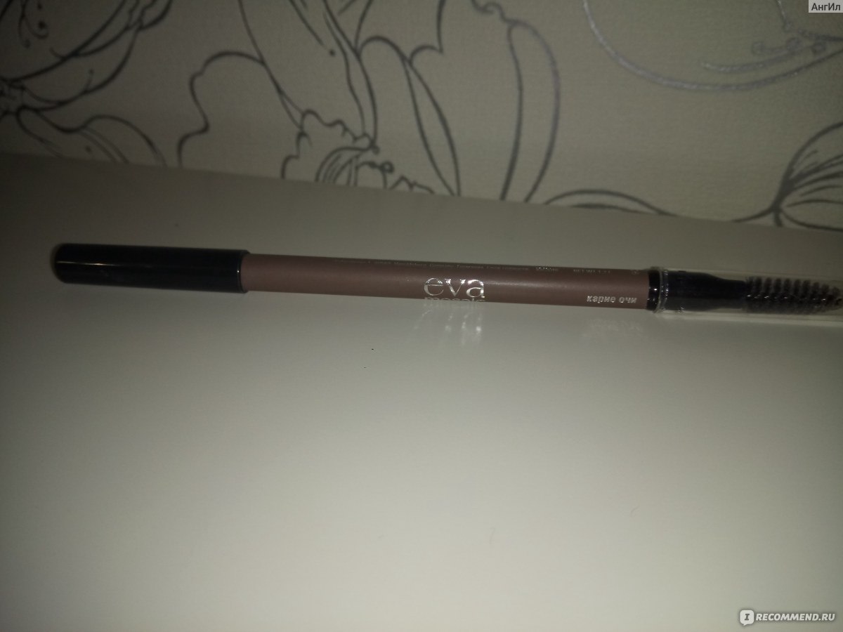 Карандаш для бровей Eva Mosaic IDEAL BROW - «Пудровый карандаш от Ева ...