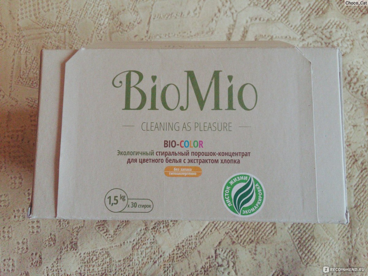 Плюсы и минусы таблеток Био Мио Biomio для посудомойки
