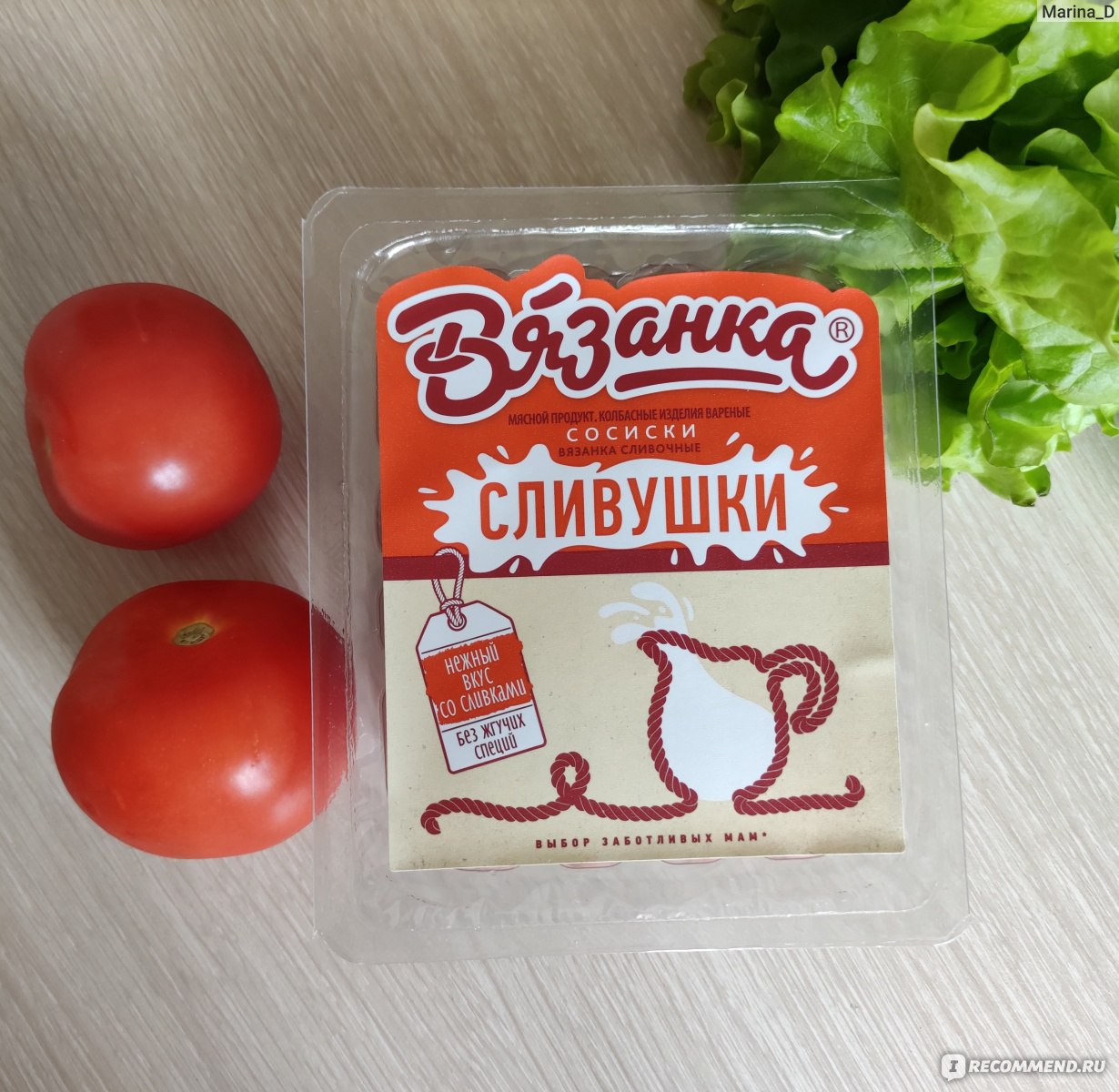 Сливушки вязанка фото