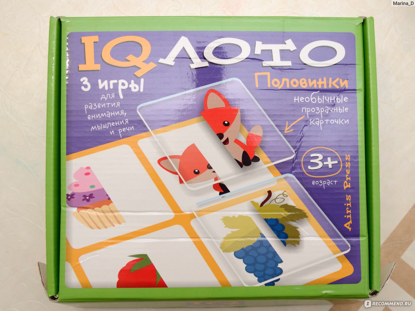 Настольная игра Airis Press Пластиковое лото IQ лото 