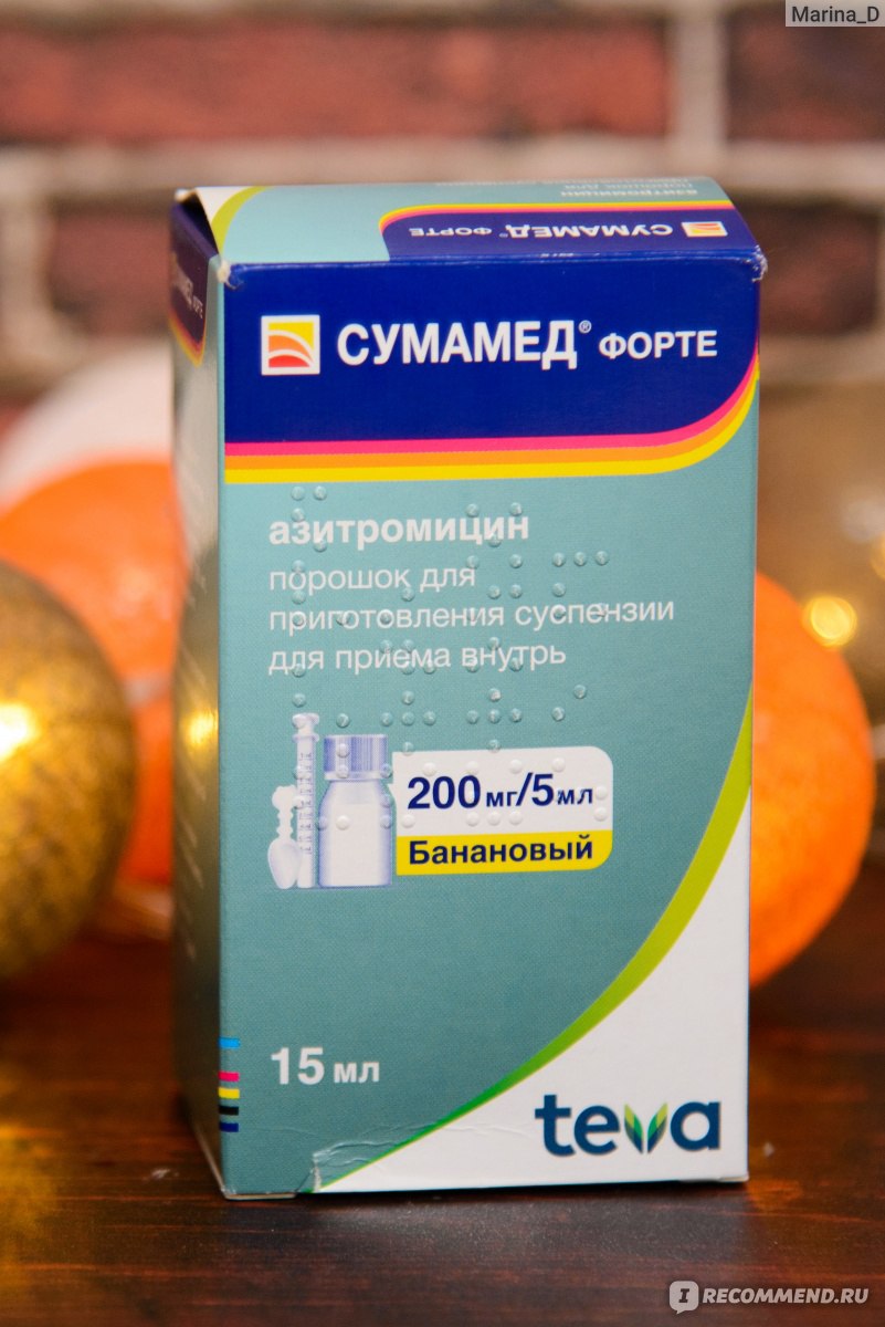 Сумамед детям отзывы. Сумамед детский 200 мг на 5 мл. Сумамед 200мг/5мл. Сумамед форте банановый. Сумамед суспензия 200.