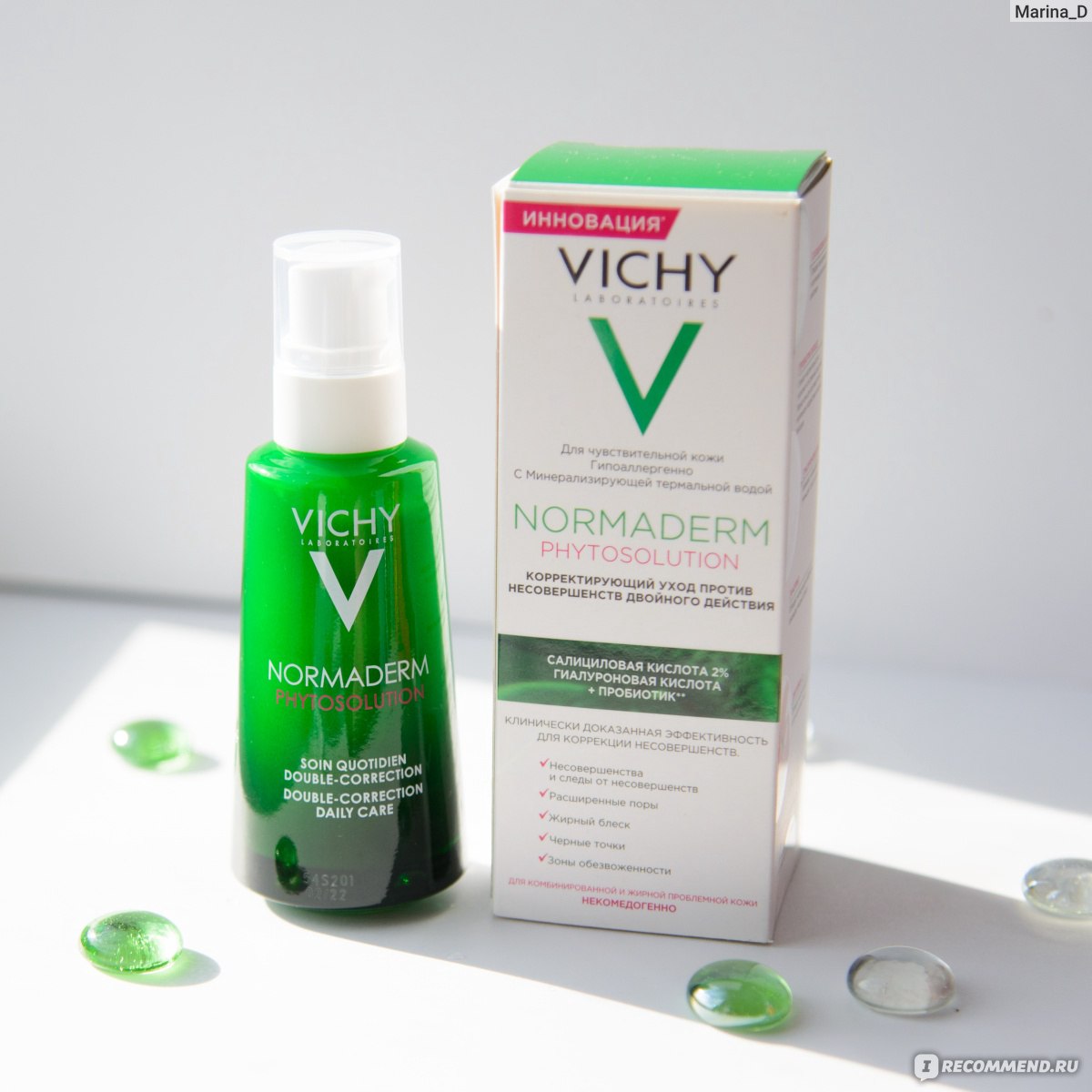 Vichy normaderm serum