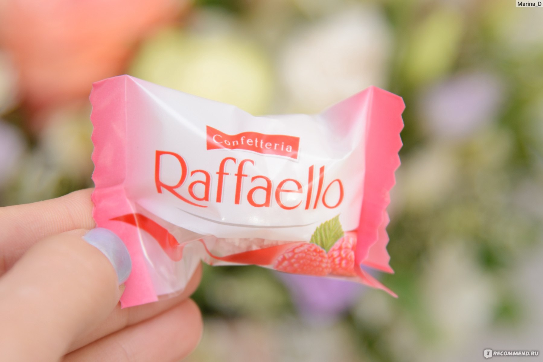 Конфеты Raffaello малина