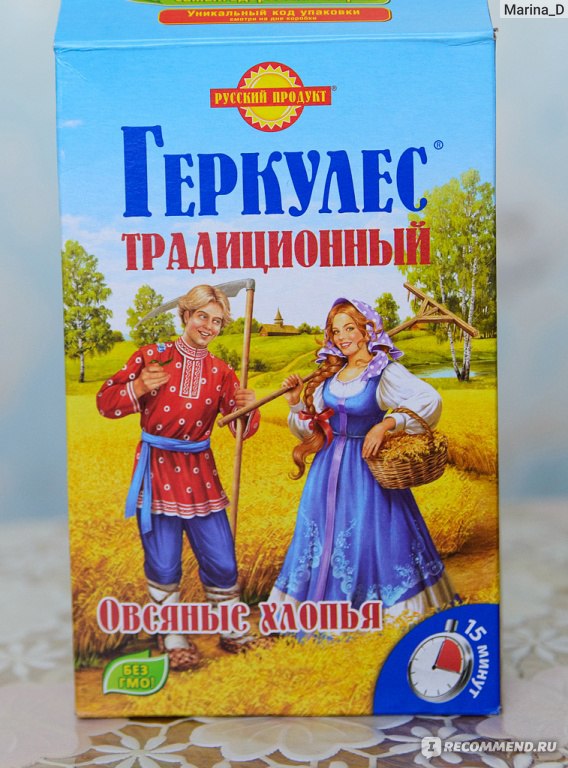 Каша геркулес традиционный русский продукт