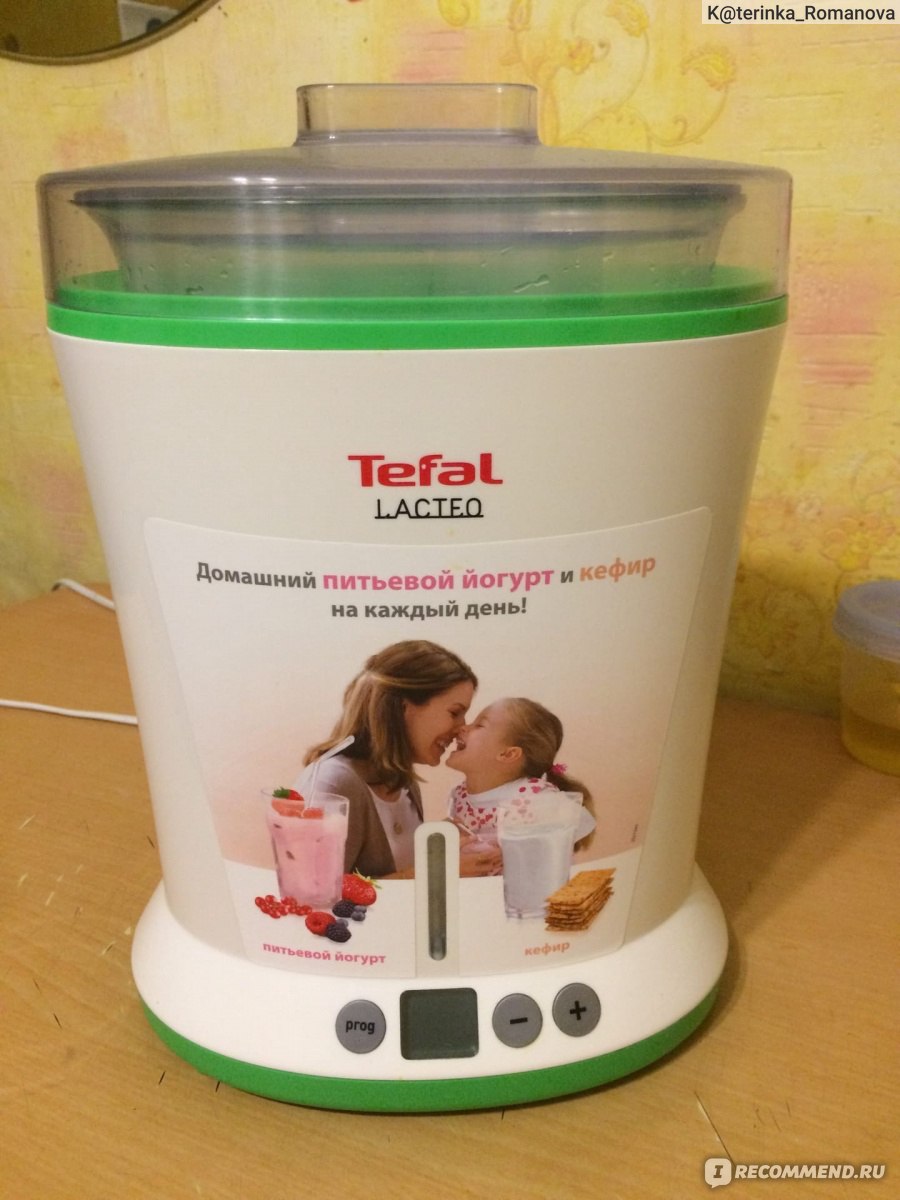 Йогуртница Tefal Lacteo YG260132 - «Йогуртница Tefal Lacteo YG260132 лучшая  помощница для приготовления домашнего йогурта!» | отзывы