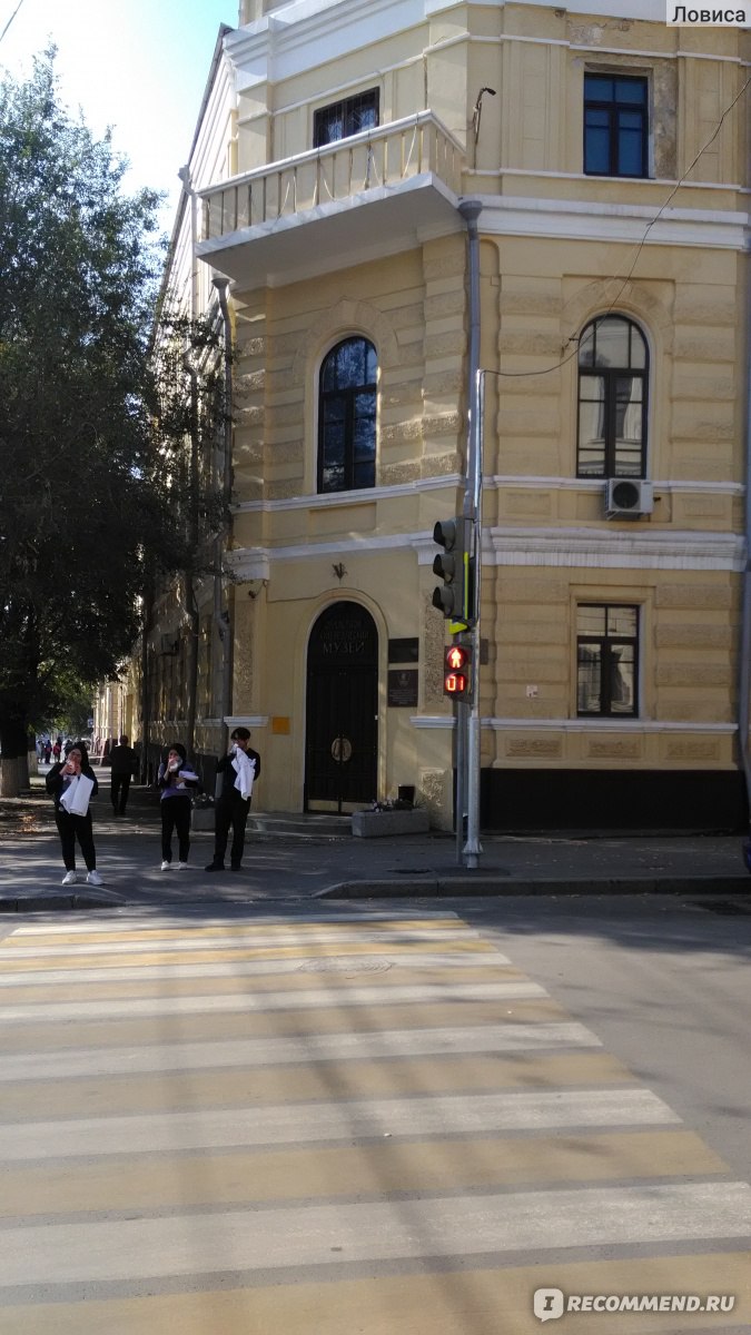 Волгоградский областной краеведческий музей, Волгоград - «Музей хороший, но  с нюансами. И все равно рекомендую его к посещению.» | отзывы