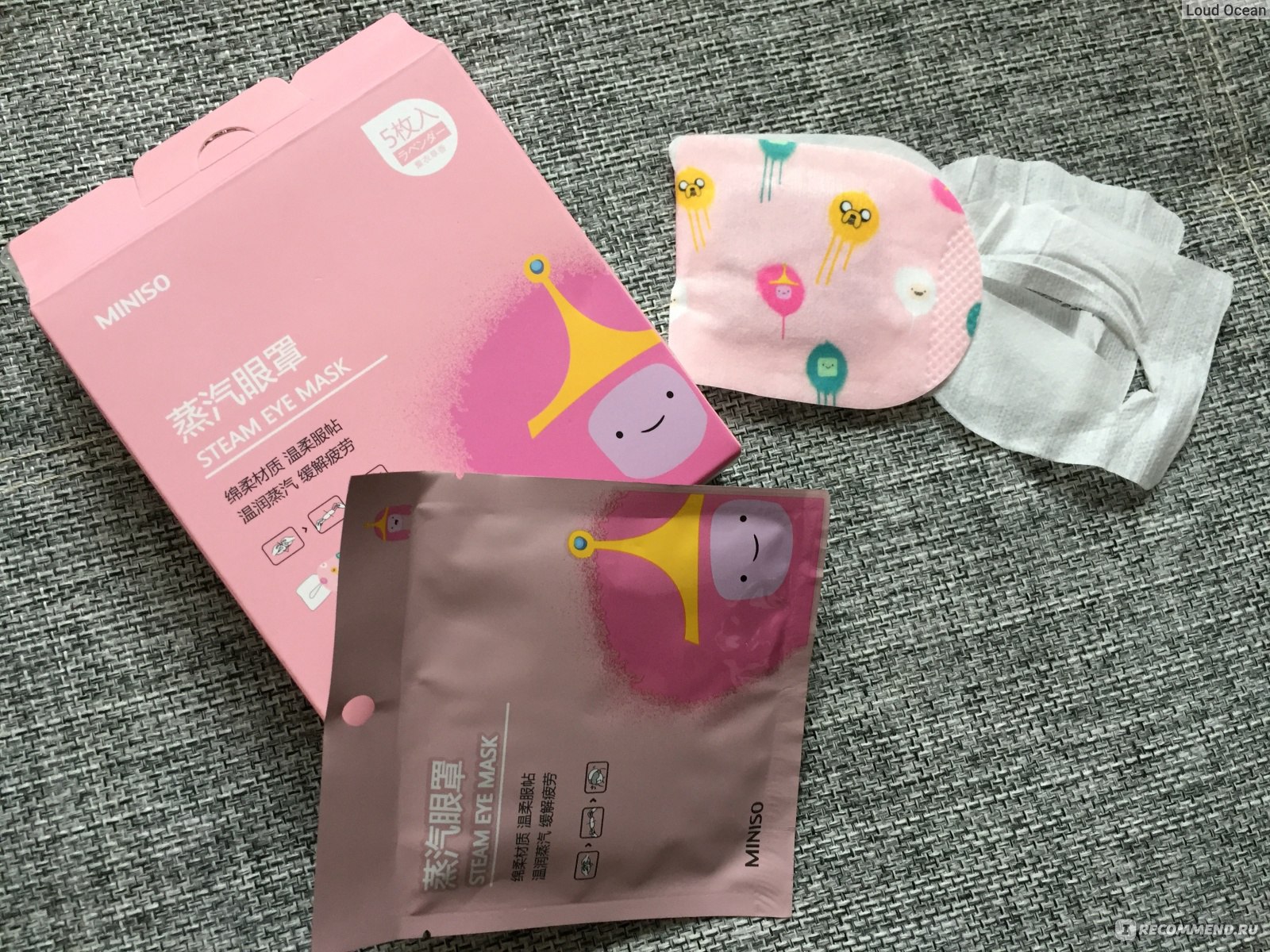 Маска для глаз Miniso Steam Eye Mask  фото