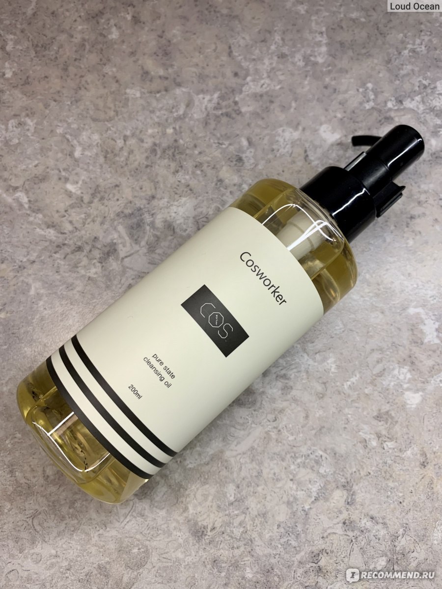 гидрофильное очищающее масло для лица cosworker pure state cleansing oil. Cosworker pure state cleansing oil. гидрофильное очищающее масло для лица cosworker pure state cleansing oil. Cosworker pure state cleansing oil. Cosworker pure state cleansing oil.