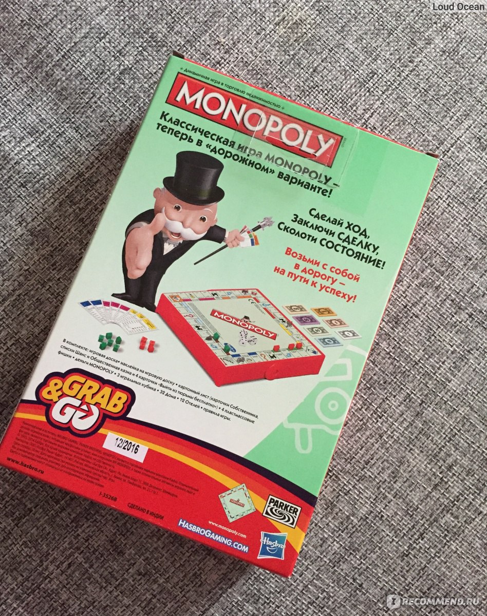 Настольная игра Монополия (Monopoly) дорожная версия - «?Легендарная игра в  дорожном формате! Если вы часто путешествуете, то она вам необходима!?Где  выгоднее сего купить??Чем она отличается от большой версии?!?» | отзывы