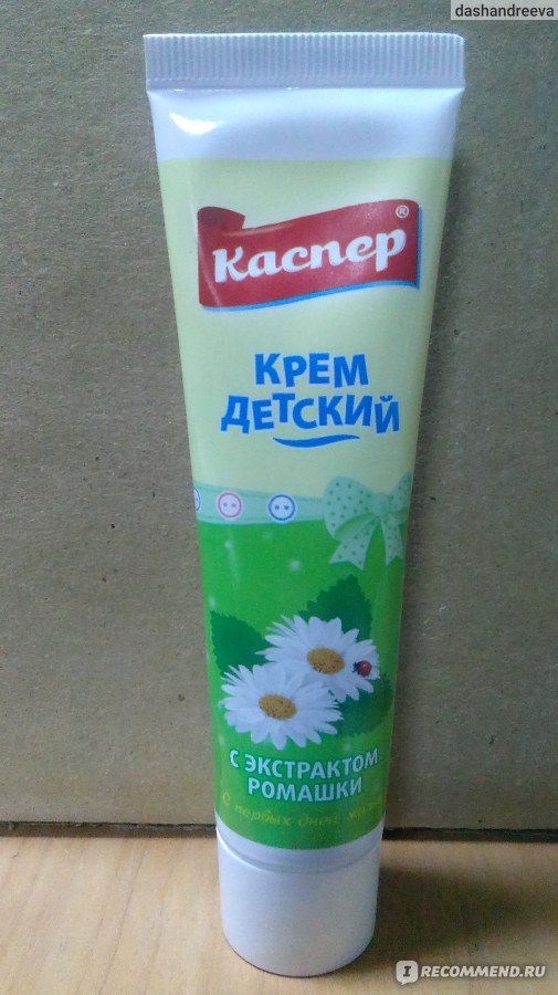 Крем каспер