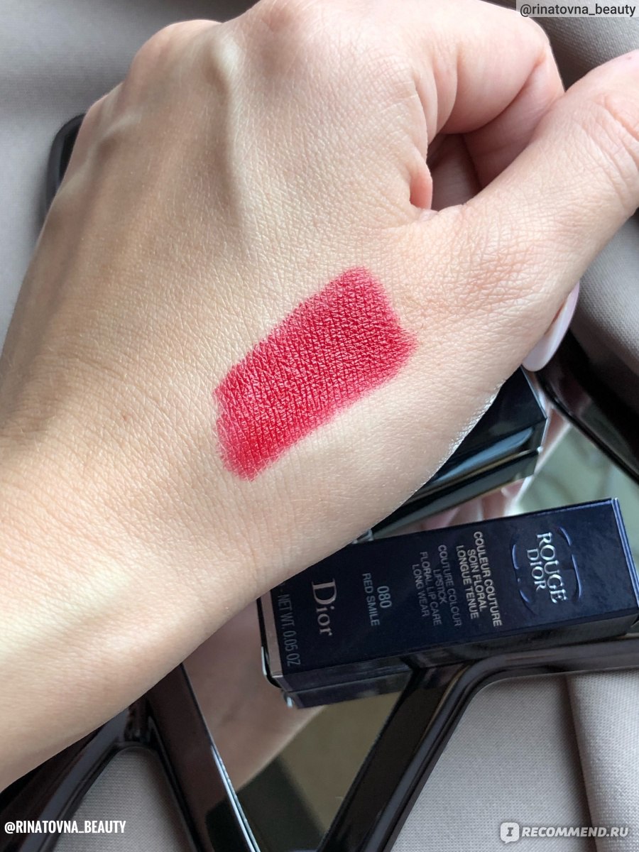 Dior Rouge 080. 2