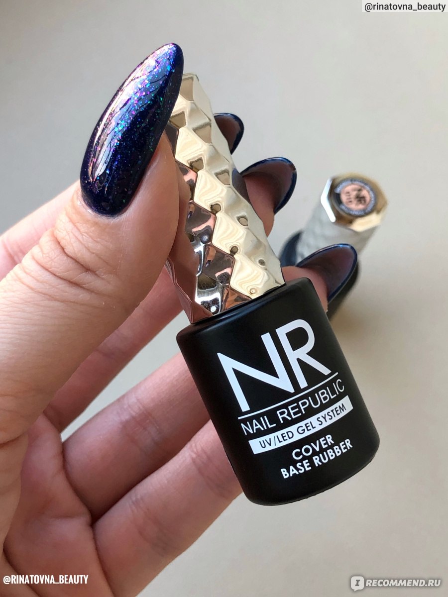 База для гель-лака Nail Republic камуфлирующая - «Белоснежные ногти только  с использованием базы. Камуфляжная база Nail Republic в оттенках 002 и 010.  Текучесть, самовыравнивание, укрепление. Как ведет себя на ногтях спустя 5