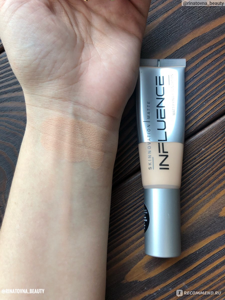 База под макияж инфлюенс. Influence Beauty Matte тональный Skinnovation. Оттенки тонального крема influence Matte. Тональный крем influence hydra. Тональный influence Beauty Skinnovation hydra.