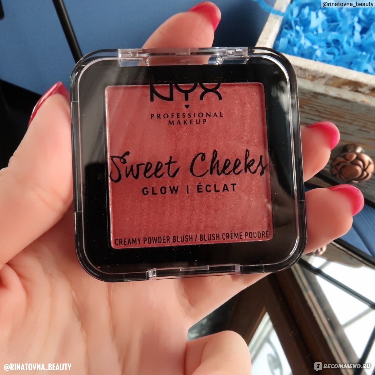 Sweet cheeks espresso